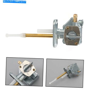 Fuel Petcocks JTLZR400 ZRX 94-08 51023-1267ɓKK\^NRRbNouybgRbN Gas Tank Fuel Cock Valve Petcock fit for Kawasaki ZR400 ZRX 94-08 51023-1267
