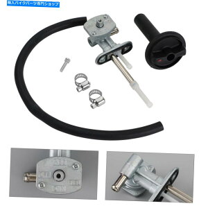 Fuel Petcocks Yamaha Kodiak YFM400FA YFM450FA 4x4 2000-2006 SGp̔RouybgRbNo[ Fuel Valve Petcock & Lever for Yamaha Kodiak YFM400FA YFM450FA 4x4 2000-2006 SG