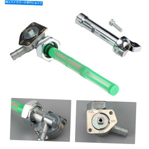 Fuel Petcocks RKXybgRbNouƃo[tBbgz_VhEVLX600 VT600C CD 1988-98 SG Fuel Gas Petcock Valve & Lever fit for Honda Shadow VLX600 VT600C CD 1988-98 SG