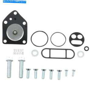 Fuel Petcocks i̔RybgRbNč\zLbgG~l[^[BN 125 2001-2009 Parts Unlimited Fuel Petcock Rebuild Kit Kawasaki Eliminator BN 125 2001-2009