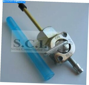 Fuel Petcocks XYLRM50 RM60 RM80 RM370RybgRbN SUZUKI RM50 RM60 RM80 RM370 FUEL PETCOCK