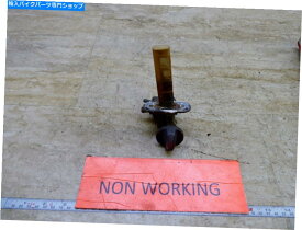 Fuel Petcocks 1975スズキre5ワンケルロータリーS732-1。燃料ペットコックバルブ 1975 Suzuki RE5 Wankel Rotary S732-1. fuel petcock valve