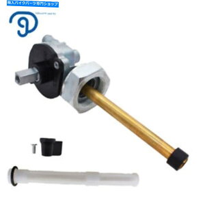 Fuel Petcocks z_̔RKXouybgRbN95-07 VT1100VhEGAG[XXsbgZCo[ Fuel Gas Valve Petcock for Honda 95-07 VT1100 Shadow Aero ACE Spirit Sabre