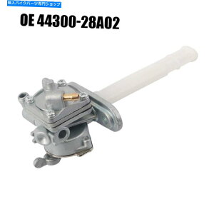 Fuel Petcocks XYLGSXR1100 GSXR600W GSXR 750RybgRbNAZuɎp Practical For Suzuki GSXR1100 GSXR600W GSXR 750 Fuel Petcock Assembly Useful
