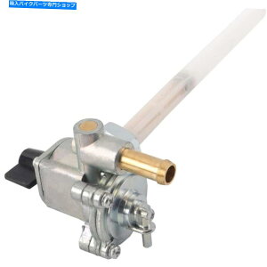 Fuel Petcocks 16950-MEG-023Rouz_VT750C2VhEXsbg750 2007-2009p̃ybgRbN 16950-MEG-023 Fuel Valve Petcock For Honda VT750C2 Shadow Spirit 750 2007-2009
