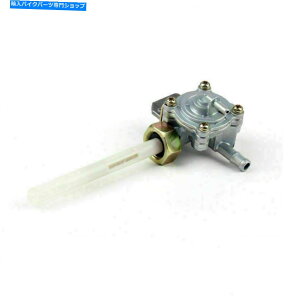 Fuel Petcocks R^NXCb`ouybgRbN̓z_CB250WFCh250 VT250}Oi250ɓK܂ Fuel Tank Switch Valve Petcock Fits Honda CB250 JADE 250 VT250 Magna 250
