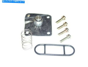 Fuel Petcocks XYLGSX-R600 97-00 KL 18-2812̔RybgRbNCLbg Fuel Petcock Repair Kit for Suzuki GSX-R600 97-00 K&L 18-2812