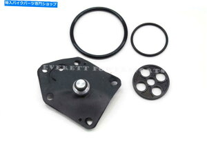 Fuel Petcocks Petcock Fuel Valve Repair Kit Suzuki DR250 SEYamaha FZ600 FZ6iQƁjZ92 Petcock Fuel Valve Repair Kit Suzuki DR250 SE & Yamaha FZ600 FZ6 (See Notes)#Z92