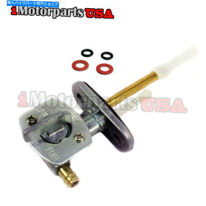 Fuel Petcocks Petcock Assembly Kawasaki Ex500 Ninja 500 500R 454 LTD EN450R^NXCb` PETCOCK ASSEMBLY KAWASAKI EX500 NINJA 500 500R 454 LTD EN450 FUEL TANK SWITCH