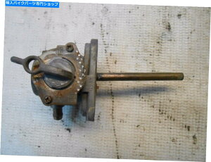 Fuel Petcocks 70N㏉XYLGT380 GT550ybgRbNRou^bv~KXGT 380 550 EARLY 70'S ERA SUZUKI GT380 GT550 PETCOCK FUEL VALVE TAP SHUT OFF GAS GT 380 550