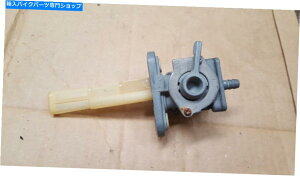 Fuel Petcocks 1978 1979 1980 1981}nSR500KXouRouybgRbN 1978 1979 1980 1981 Yamaha SR500 gas valve fuel valve petcock