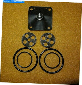 Fuel Petcocks K��L Petcock Rebuild Kit Special XS1100SG XS1100LH XS1100SH 18-5100 K&L Petcock Rebuild Kit Special XS1100SG XS1100LH XS1100SH 18-5100�y���s�A���i�z