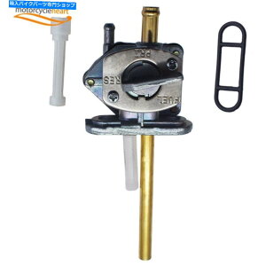 Fuel Petcocks XYLDRZ400 S DRZ 400 SM PETROLp̔RKXouybgRbN^bvč Fuel Gas Valve Petcock For Suzuki DRZ400 S DRZ 400 SM Petrol Tap US