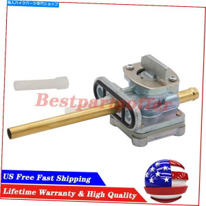 Fuel Petcocks XYLDRZ400S̔RKXouybgRbN2000-15 DRZ400SM 2005-2015 44300-29F20 Fuel Gas Valve Petcock For Suzuki DRZ400S 2000-15 DRZ400SM 2005-2015 44300-29F20