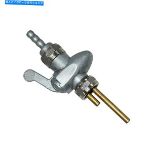 Fuel Petcocks PETCOCK SWITCH VALVE FUEL TAP/R25/3 R26 R27 R50/5-R75/5 R60/5 R60/6-R90 Petcock Switch Valve Fuel Tap/R25/3 R26 R27 R50/5-R75/5 R60/5 R60/6-R90S For Bmw