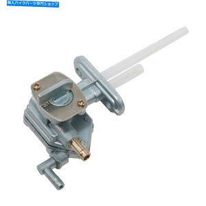 Fuel Petcocks ���}�nXJ750 XJ600N 33M-24500-00 XJ600H FJ600 XJ600�]���p�̔R���y�b�g�R�b�N Fuel Petcock for Yamaha XJ750 XJ600N 33M-24500-00 XJ600H FJ600 XJ600 Diversion�y���s�A���i�z