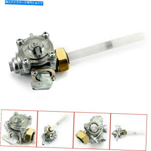 Fuel Petcocks KXR^NXCb`ouybgRbNtBbgz_CB450 CB550 CB650 SC FT500/VT500 s Gas Fuel Tank Switch Valve Petcock Fits Honda CB450 CB550 CB650 SC FT500/VT500 S