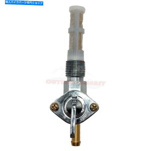 Fuel Petcocks HarleyElectra Glide Sportster Viton Gasket 3/8 "NPTKX̔RouybgRbN Fuel Valve Petcock For Harley Electra Glide Sportster Viton Gasket 3/8" NPT Gas