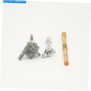 Fuel Petcocks 2006z_VhEVLX 600 VT600CK\^NRybgRbN16950-MZ8-L23 2006 Honda Shadow Vlx 600 Vt600c Gas Tank Fuel Petcock 16950-mz8-l23