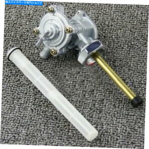 Fuel Petcocks z_GL1500 F6C Valkyrie 1500 1997-2003pKXR^NXCb`ouybgRbN Gas Fuel Tank Switch Valve Petcock for Honda GL1500 F6C Valkyrie 1500 1997-2003
