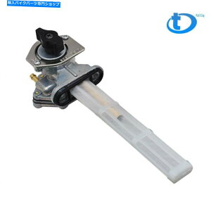 Fuel Petcocks JTLoJ800 ZR1200K\^N^ybgRbNRou51023-1260v For Kawasaki Vulcan 800 ZR1200 Gas Tank Vacuum Petcock Fuel Valve51023-1260 okay