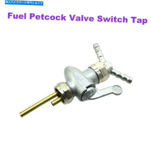 Fuel Petcocks RybgRbNouXCb`BMW R51/3 R67 R68 R69 R50 R50S R60 R69S[^[̃^bv Fuel Petcock Valve Switch Tap For BMW R51/3 R67 R68 R69 R50 R50S R60 R69S Motor