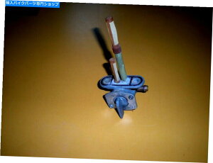 Fuel Petcocks OEM Fuel PetcockAYamaha V-Star 650AYFM200-250AWolverineARaptorAMorei1aj OEM Fuel Petcock, Yamaha V-Star 650, YFM200-250, Wolverine, Raptor, More (1a)