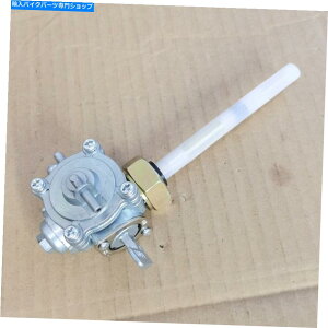 Fuel Petcocks �z���_�V���o�[�E�B���OGL500 GL650 1981-1983�p�̔R���K�\�����^���N�X�C�b�`�o���u�y�b�g�R�b�N Fuel Gas Tank Switch Valve Petcock For Honda Silver Wing GL500 GL650 1981-1983