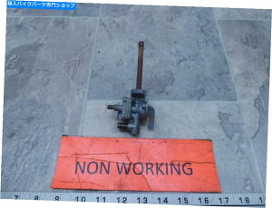 Fuel Petcocks 1984KZ440 K378-3BRybgRbNou 1984 Kawasaki KZ440 K378-3. fuel petcock valve