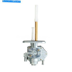 Fuel Petcocks XYLDRZ400 DR-Z400S SMybgRbNR^bvRbN^pXXCb`oupou For Suzuki DRZ400 DR-Z 400 S SM PETCOCK FUEL TAP COCK VACUUM PULSE SWITCH VALVE