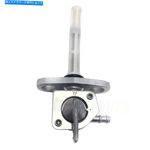 Fuel Petcocks z_̔RybgRbNouXCb`04-2007 CRF 70F 80F 100F 150F/ 97-03 XR100R Fuel Petcock Valve Switch For Honda 04-2007 CRF 70F 80F 100F 150F/ 97-03 XR100R