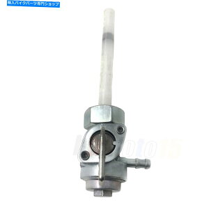 Fuel Petcocks z_p̔RKXybgRbNouCM400 CB400 CB500 CB550 CB700 CB750f Fuel Gas Petcock Valve For Honda Some CM400 CB400 CB500 CB550 CB700 CB750 Models