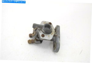 Fuel Petcocks }n1982}LVXJ1100EKX^NKXRdr^NybgRbNXS1100 YAMAHA 1982 MAXIM XJ1100 RIGHT SIDE GASTANK GAS FUEL CELL TANK PETCOCK XS1100