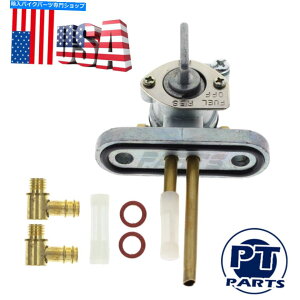 Fuel Petcocks ybgRbNRKX^bvouE܂͍XS650 XS750XyVXS850 XS1100 Petcock Fuel Gas Tap Valve Right or Left XS650 XS750 Special XS850 XS1100