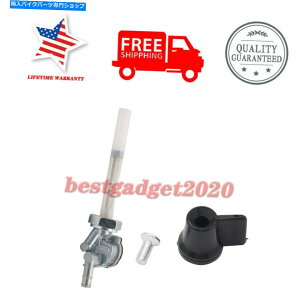 Fuel Petcocks tBbg95-07z_VT1100VhEGAG[XXsbgZCo[cA[RKXouybgRbN FITS 95-07 Honda VT1100 Shadow Aero ACE Spirit Sabre Tour Fuel Gas Valve Petcock