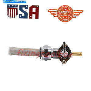 Fuel Petcocks RXCb`ouybgRbN3/8 "NPTtBbgn[[_rbh\X|[cX^[883 1000 XLCH Fuel Switch Valve Petcock 3/8" NPT Fits Harley-Davidson Sportster 883 1000 XLCH