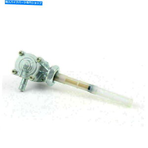 Fuel Petcocks R^NXCb`ouybgRbN̓z_CB250z[lbg96-08 VTR250 MC33 98-07ɓK܂B Fuel Tank Switch Valve Petcock Fits Honda CB250 Hornet 96-08 VTR250 MC33 98-07 .
