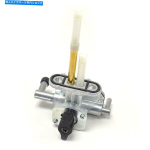 Fuel Petcocks XYLLTA500 LTF500K\^NRRbNouybgRbN44300-03G02i For Suzuki LTA500 LTF500 Gas Tank Fuel Cock Valve Petcock 44300-03G02 (