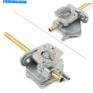 Fuel Petcocks XYLDRZ400S 2000-2015 DRZ400SM 44300-29F20RKXouybgRbNUSAɓKĂ܂ Fit For Suzuki DRZ400S 2000-2015 DRZ400SM 44300-29F20 Fuel Gas Valve Petcock USA