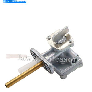 Fuel Petcocks 44300444AB0XYLDR125 DR200^K\^NRRbNI/ItouybgRbN FOR 4430044AB0 Suzuki DR125 DR200 Vacuum Gas Tank Fuel Cock On/Off Valve Petcock
