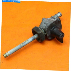 Fuel Petcocks 99-07z_VhEXsbgVT1100 OEMK\^NRybgRbN16950-MAH-023 99-07 HONDA SHADOW SPIRIT VT1100 OEM GAS TANK FUEL PETCOCK 16950-MAH-023