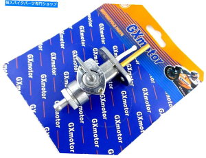 Fuel Petcocks }nDT125 74-75 gxmotorR^bvK\^NybgRbN YAMAHA DT125 74-75 GXMOTOR FUEL TAP PETROL TANK PETCOCK