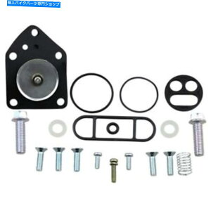 Fuel Petcocks Suzuki VX 800 1990-1993pi̔RybgRbNč\zLbg Parts Unlimited Fuel Petcock Rebuild Kit for Suzuki VX 800 1990-1993