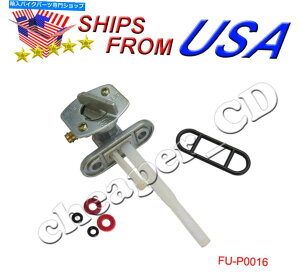 Fuel Petcocks KXR^NybgRbNouXYLNAY|[gZ400 LTZ400 2003-2007 Gas Fuel Tank Petcock Valve Suzuki Quadsport Z400 LTZ400 2003-2007
