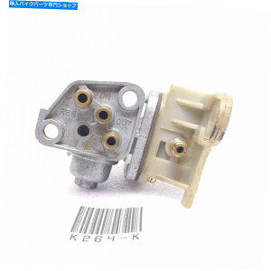 Fuel Petcocks XYLybgFR80CtBbgFR50 FR70 FUEL COCK PETCOCK NOS Aftermarket Suzuki Moped FR80 Mayfit FR50 FR70 Fuel Cock Petcock NOS Aftermarket