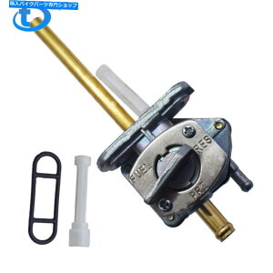 Fuel Petcocks XYLDRZ400S DRZ400SM 2005-2019 44300-29F21p̔RKXouybgRbN Fuel Gas Valve Petcock For Suzuki DRZ400S DRZ400SM 2005-2019 44300-29F21