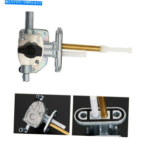 Fuel Petcocks XYLLTF500 LTA500 VINSON 500 44300-03G02̃K\^NRRbNouybgRbN Gas Tank Fuel Cock Valve Petcock for Suzuki LTF500 LTA500 Vinson 500 44300-03G02
