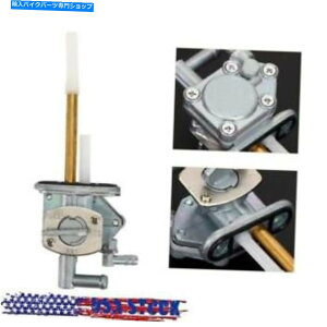 Fuel Petcocks XYLDR650S DR650SE 44300-32E00 H2p̃K\^NRRbNouybgRbN Gas Tank Fuel Cock Valve Petcock for Suzuki DR650S DR650SE 44300-32E00 H2