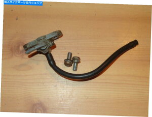 Fuel Petcocks 1982-2001XYLRM80 RM 80RK\^NybgRbNybgRbN44300-41371 1982-2001 Suzuki RM80 RM 80 Fuel Gas Tank Petcock Pet Cock 44300-41371