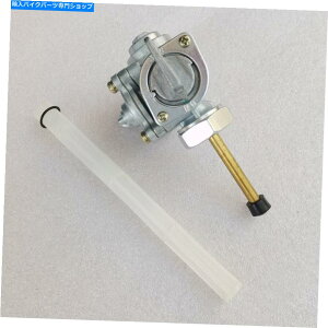 Fuel Petcocks Honda CB750 Nighthawk 750 1991-2003̔RybgRbNouKX^NXCb` Fuel Petcock Valve Gas Tank Switch for Honda CB750 Nighthawk 750 1991-2003